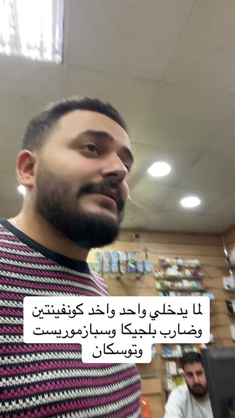 افلام مقاطع